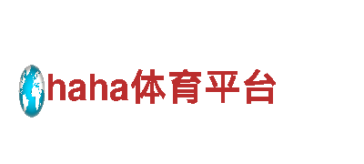 万博官方manbetx手机版-专业观光旅游企业